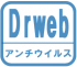 drweb